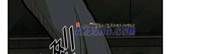 Shark Chapter 79 - halaman 63