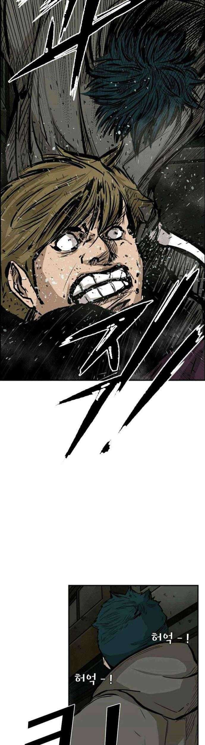 Shark Chapter 79 - halaman 70