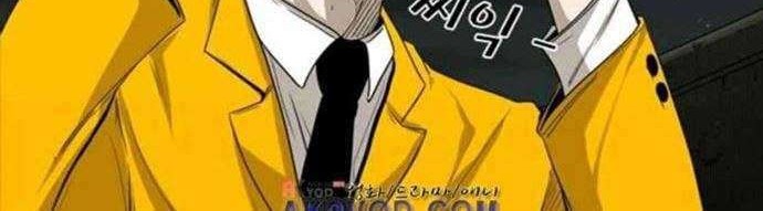 Shark Chapter 80 - halaman 23