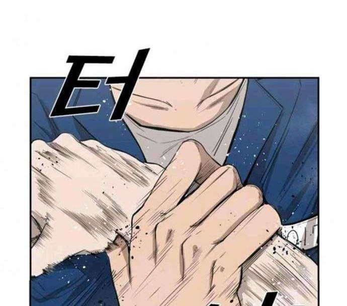 Shark Chapter 80 - halaman 29