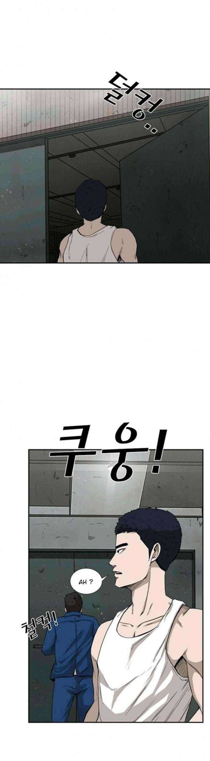Shark Chapter 80 - halaman 46