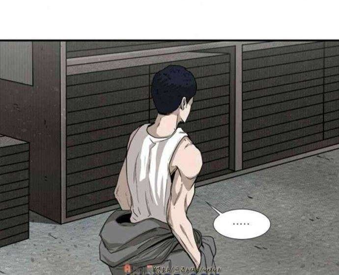 Shark Chapter 80 - halaman 51