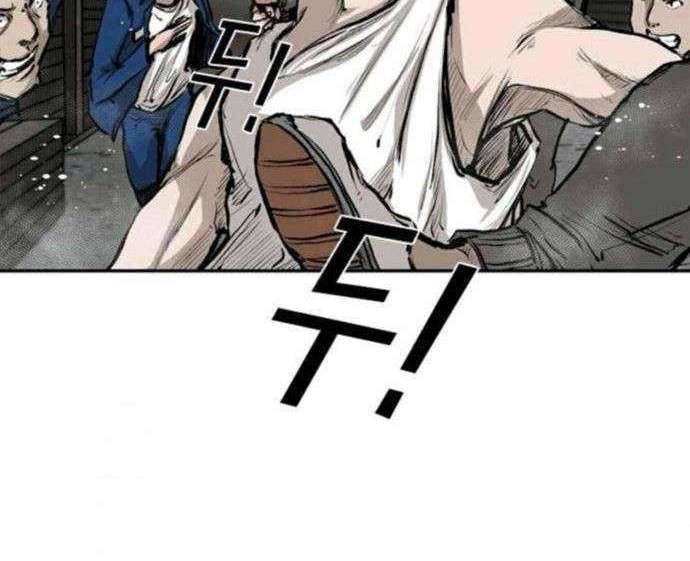 Shark Chapter 80 - halaman 57