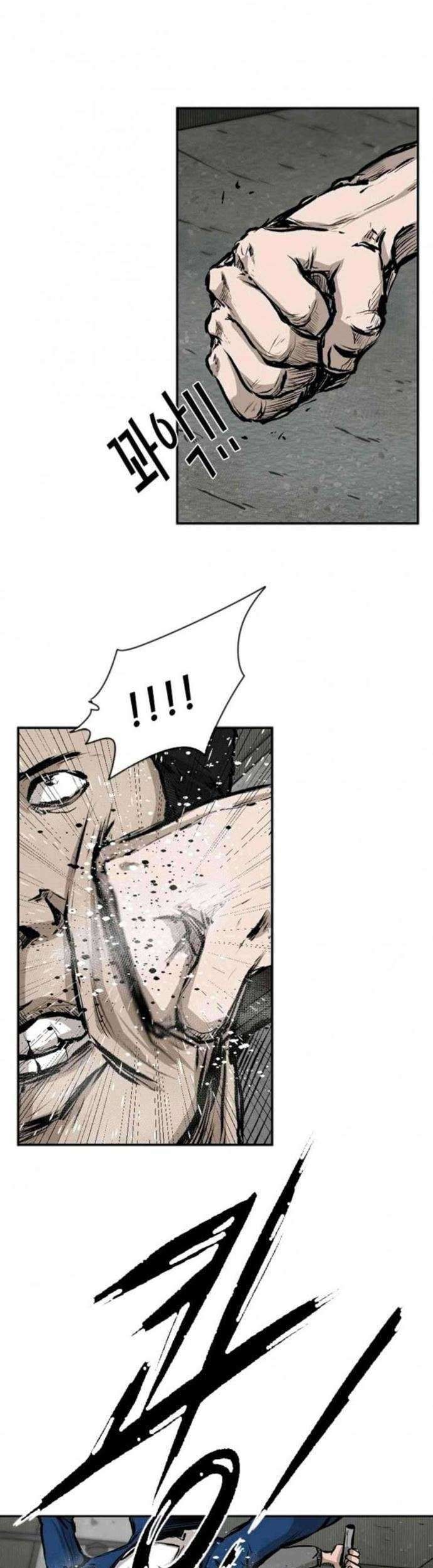 Shark Chapter 80 - halaman 58