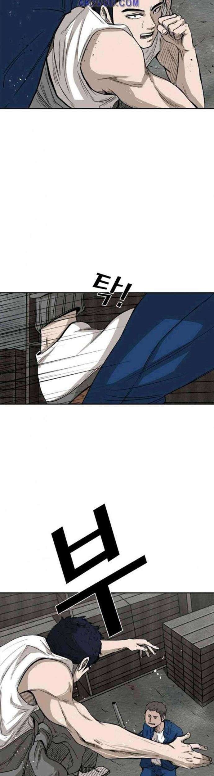 Shark Chapter 80 - halaman 64