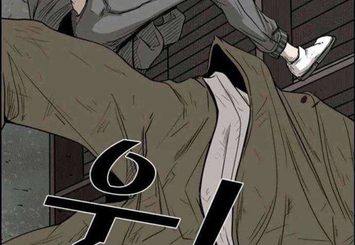 Shark Chapter 80 - halaman 71