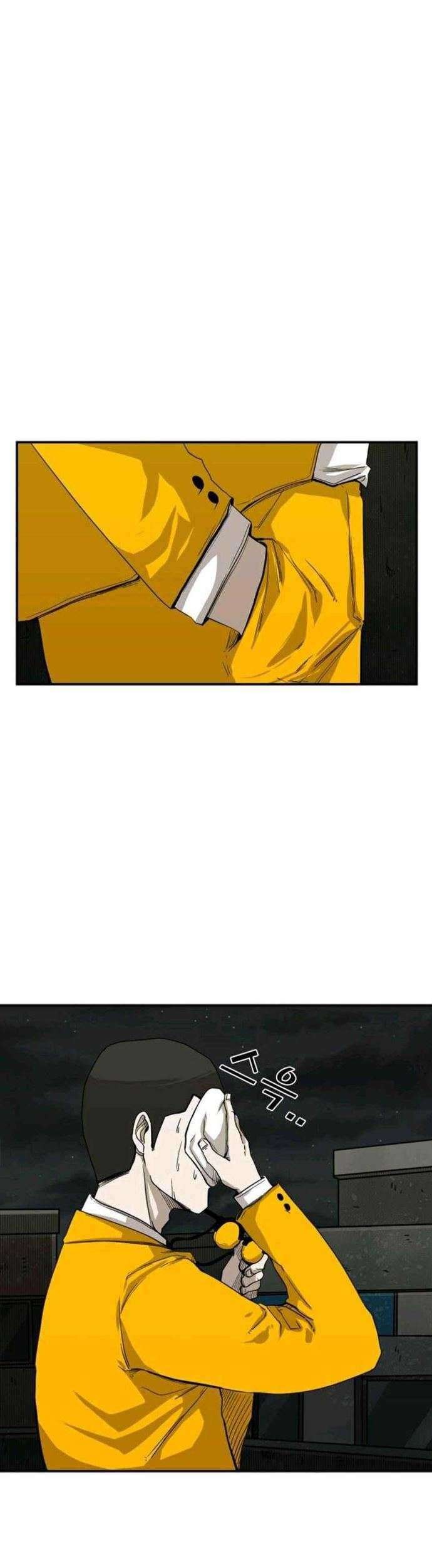 Shark Chapter 80 - halaman 8
