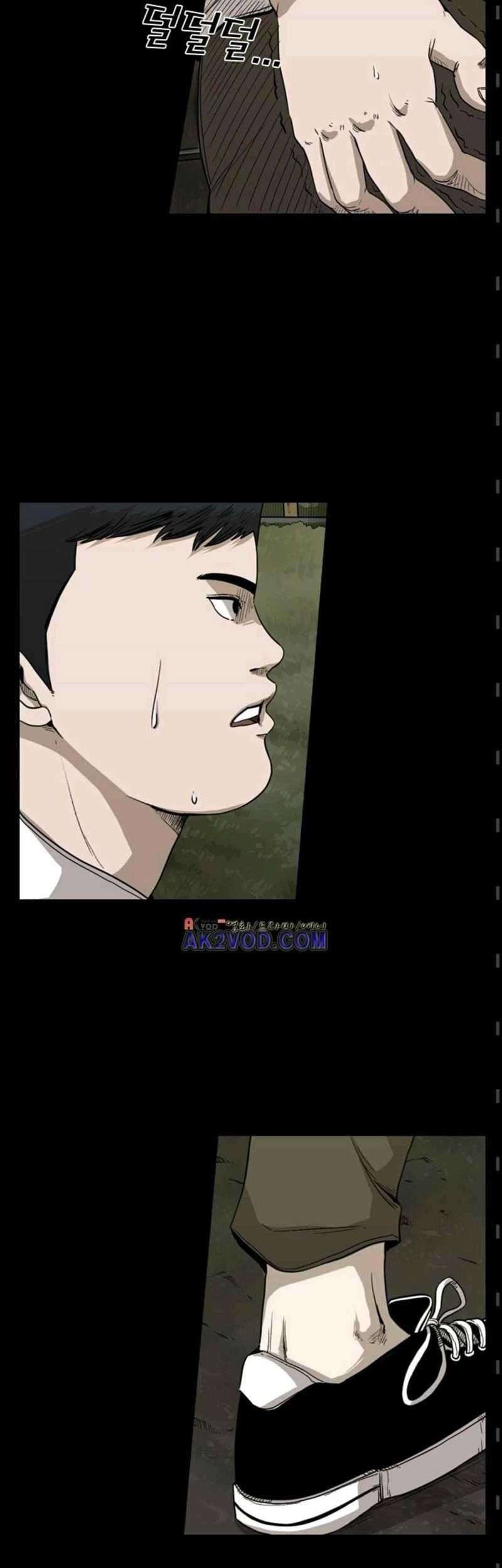 Shark Chapter 81 - halaman 13