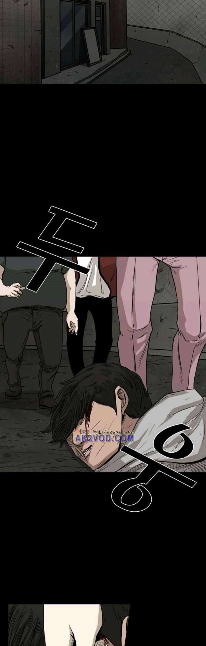 Shark Chapter 81 - halaman 27