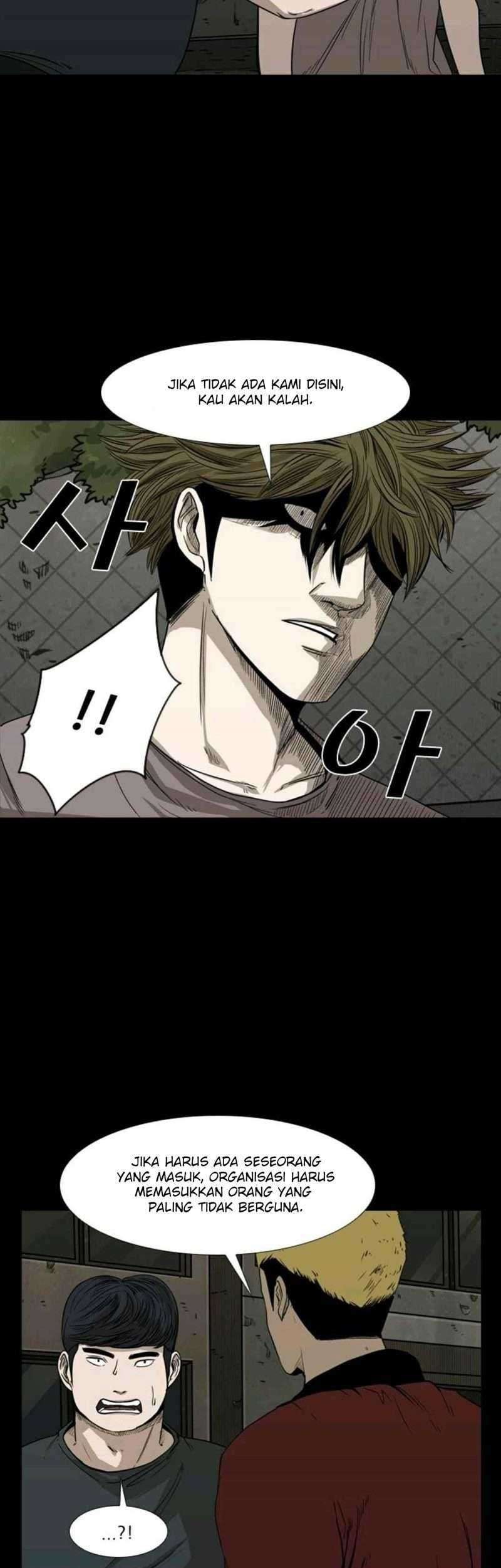 Shark Chapter 81 - halaman 32