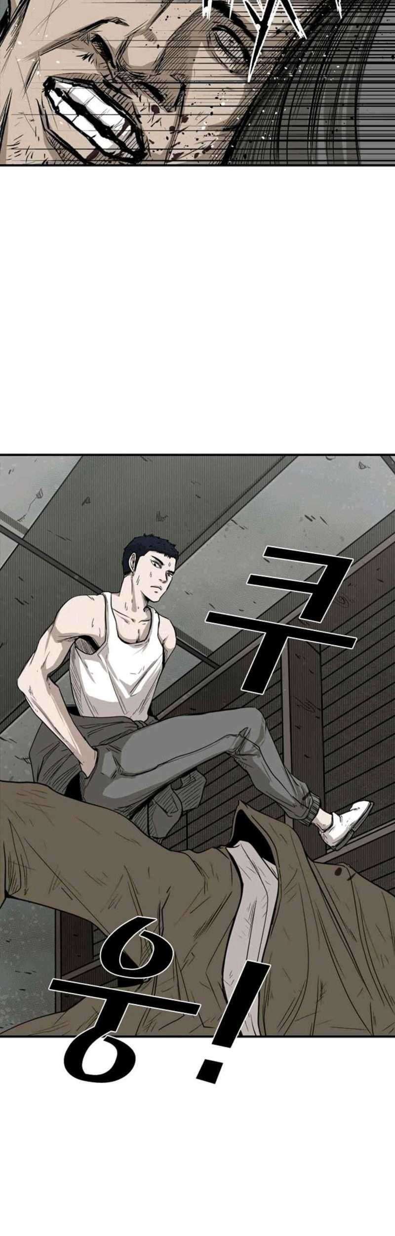 Shark Chapter 81 - halaman 58