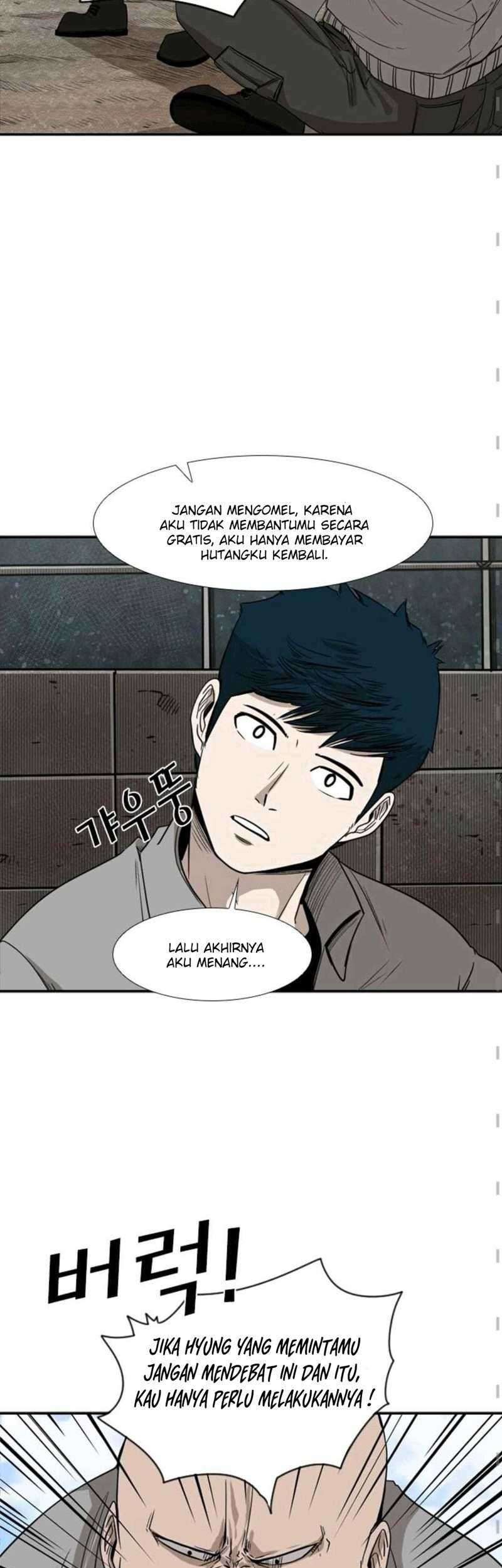 Shark Chapter 82 - halaman 11