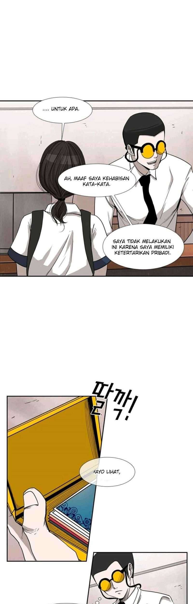 Shark Chapter 82 - halaman 32