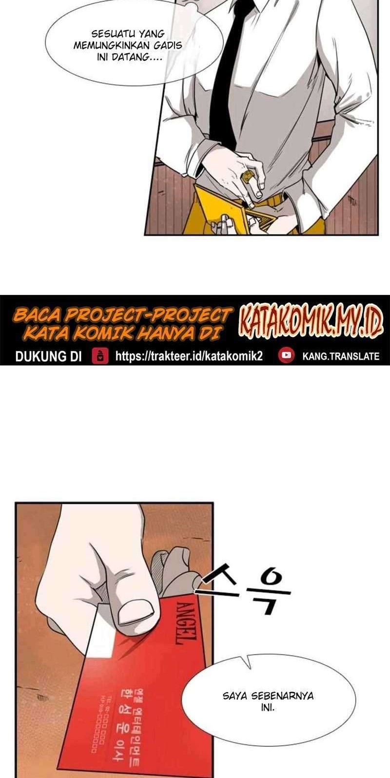 Shark Chapter 82 - halaman 33
