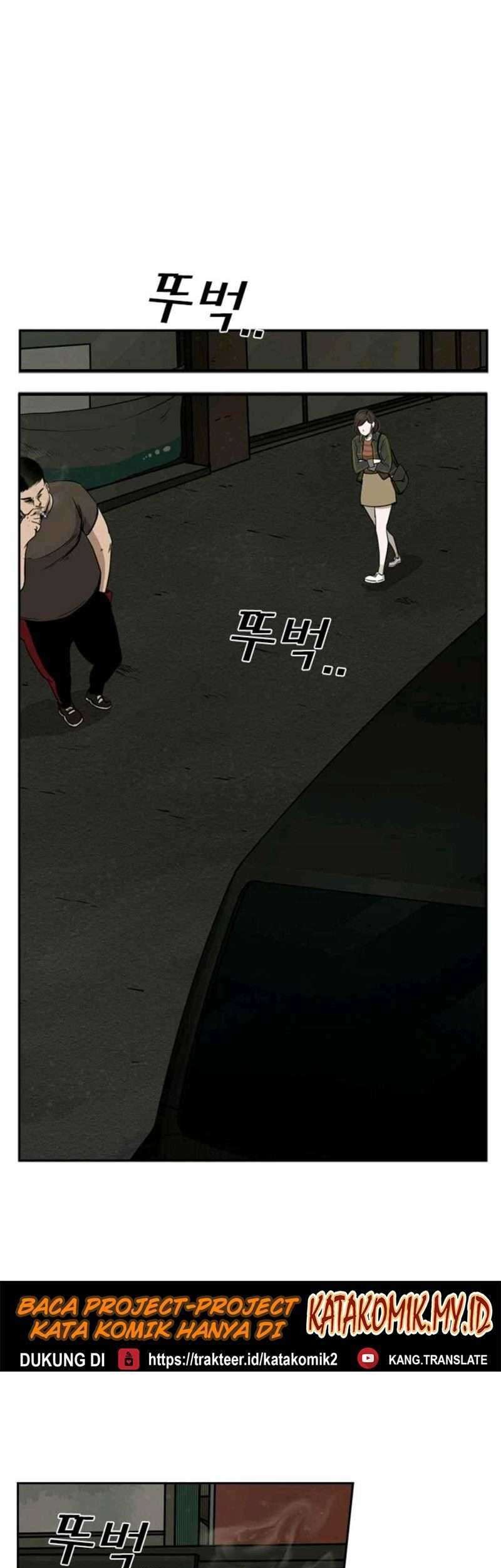 Shark Chapter 82 - halaman 46