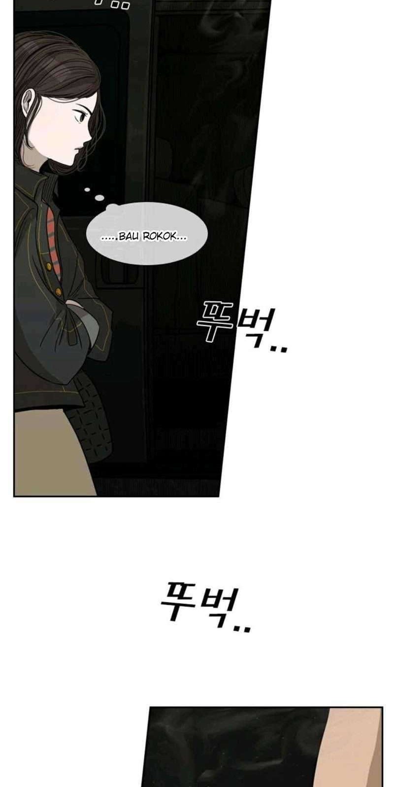 Shark Chapter 82 - halaman 47
