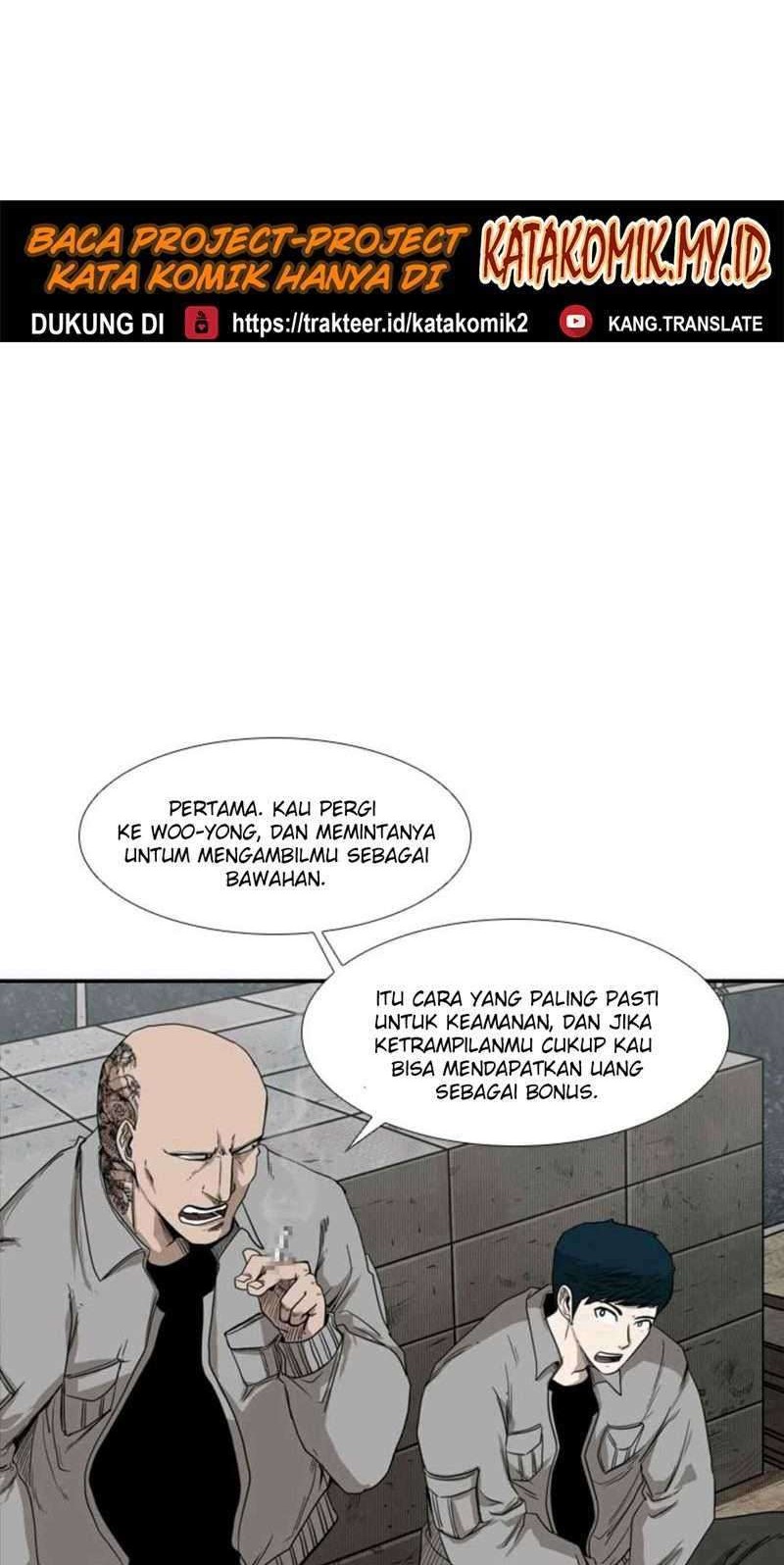 Shark Chapter 82 - halaman 5