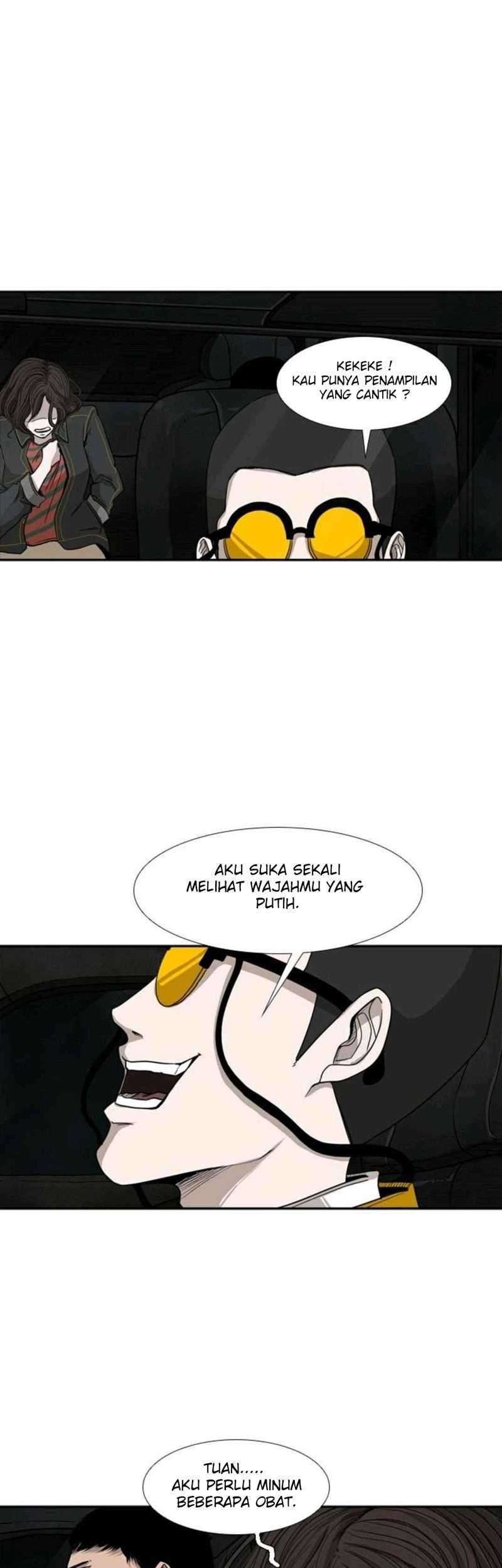Shark Chapter 83 - halaman 25