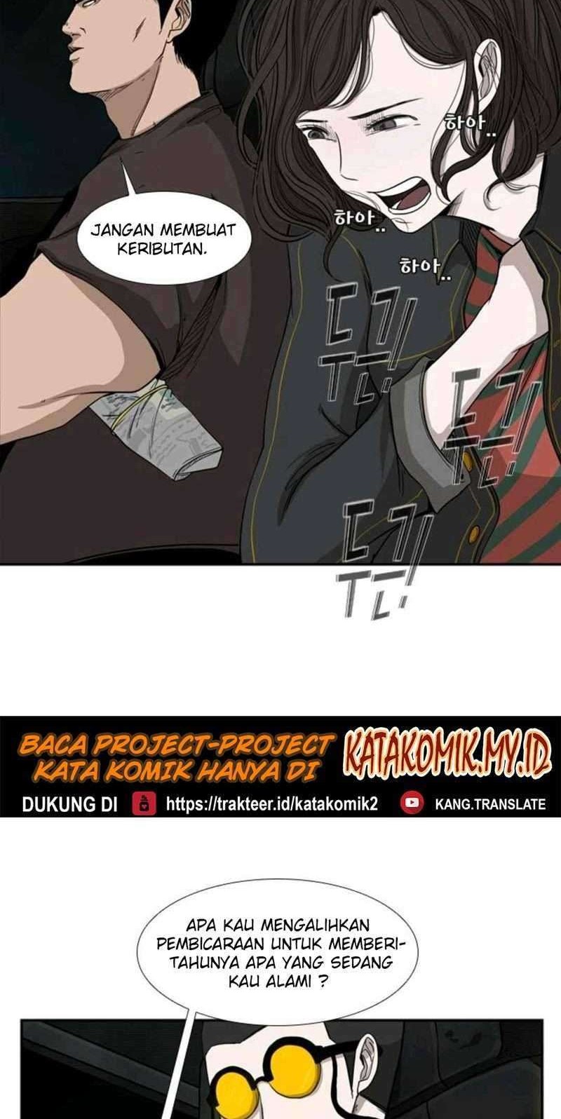 Shark Chapter 83 - halaman 26