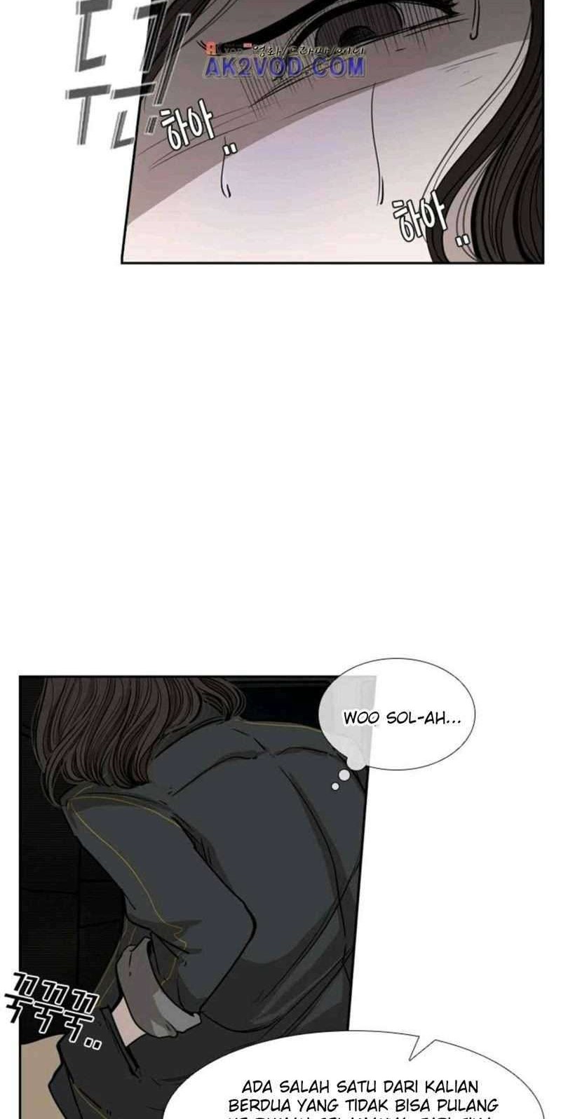 Shark Chapter 83 - halaman 28
