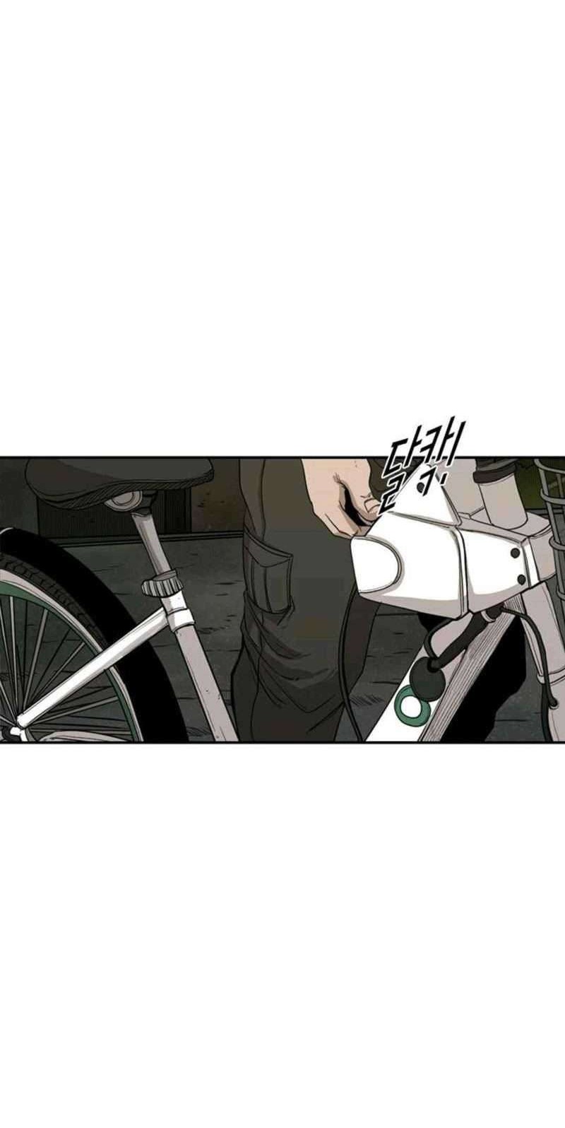 Shark Chapter 83 - halaman 33