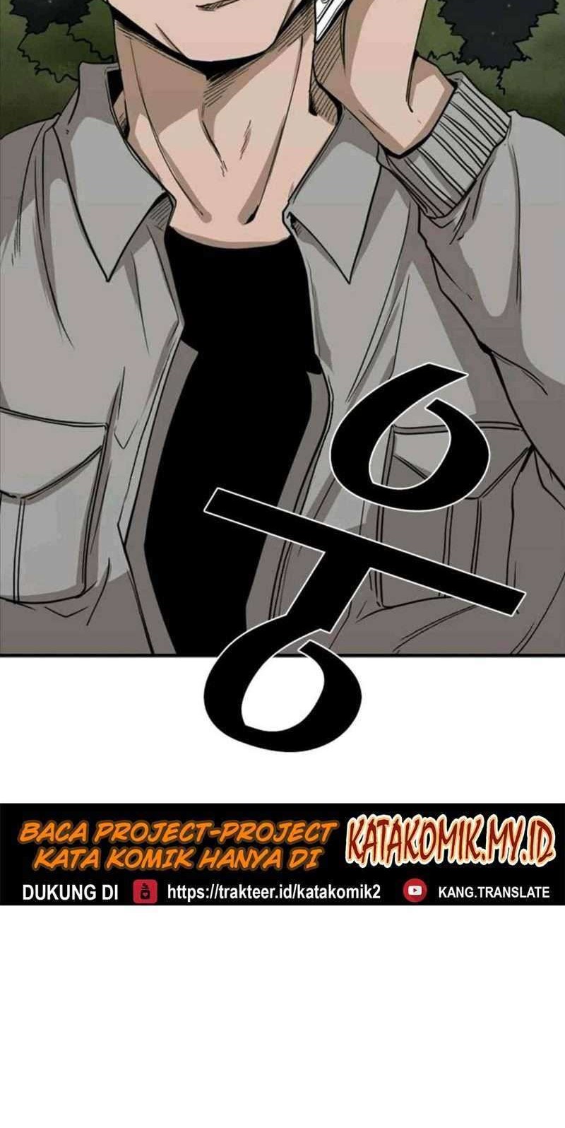 Shark Chapter 83 - halaman 38