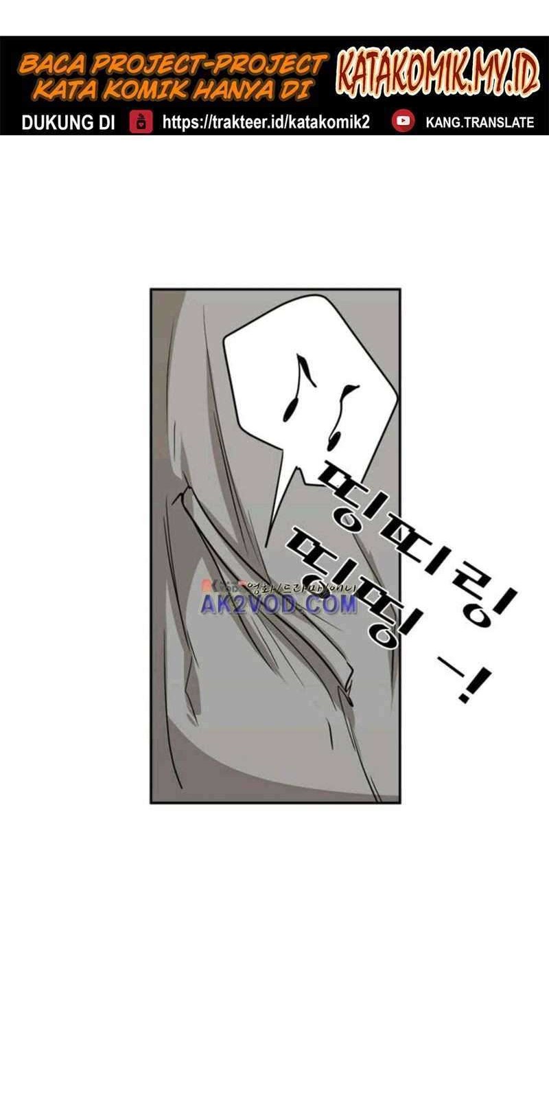 Shark Chapter 83 - halaman 52