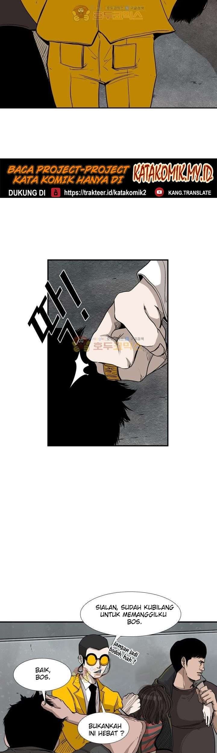 Shark Chapter 84 - halaman 15
