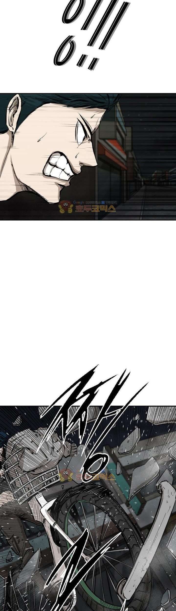 Shark Chapter 84 - halaman 22
