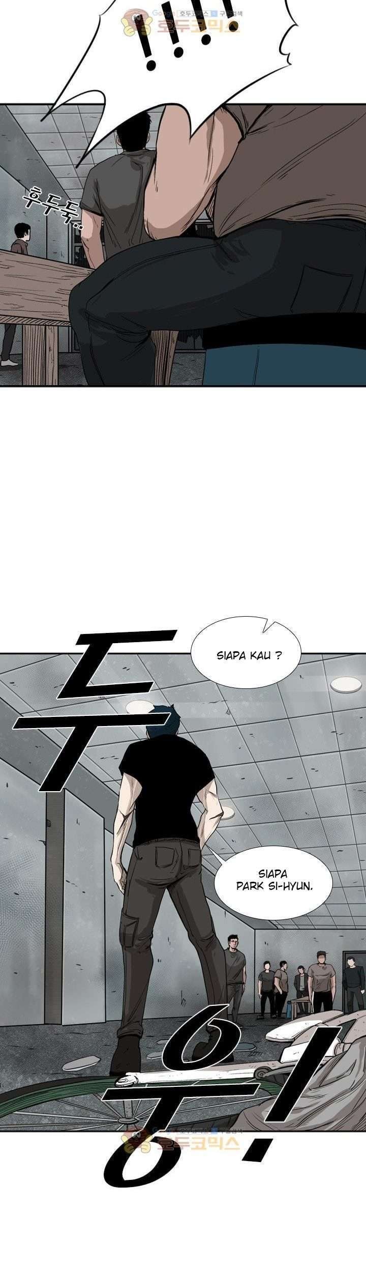 Shark Chapter 84 - halaman 24