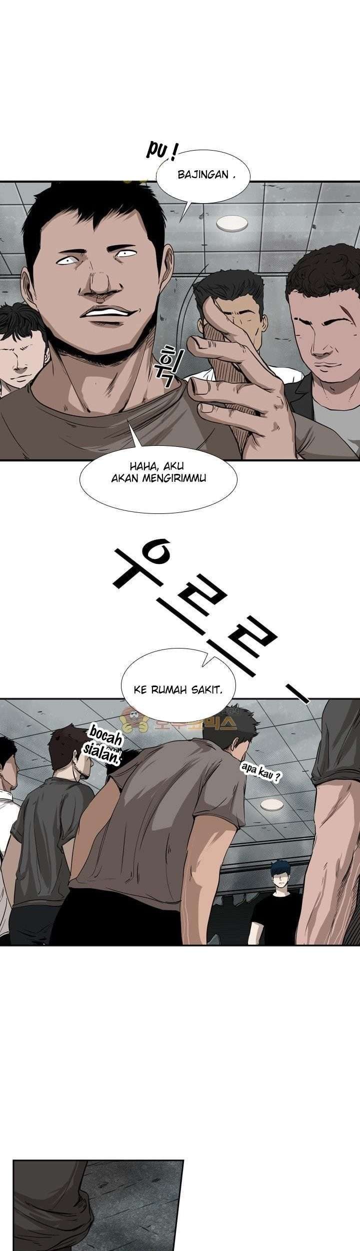 Shark Chapter 84 - halaman 26