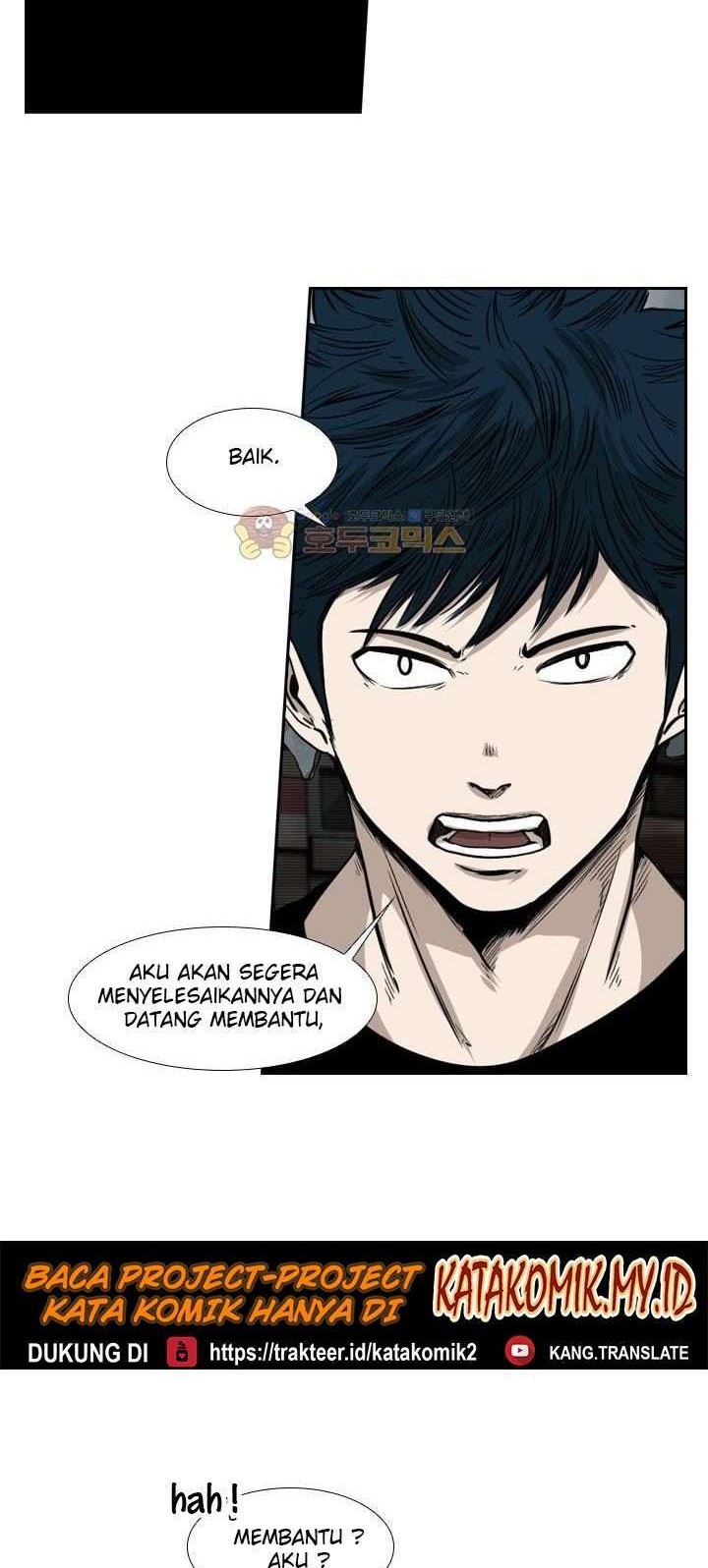 Shark Chapter 84 - halaman 32