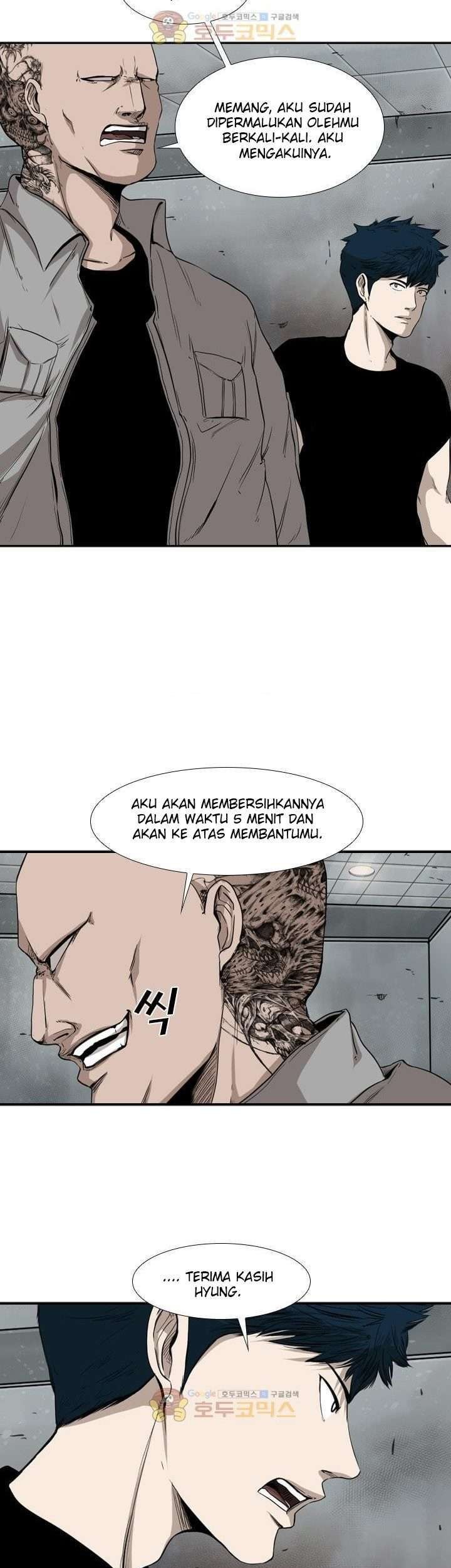 Shark Chapter 84 - halaman 33