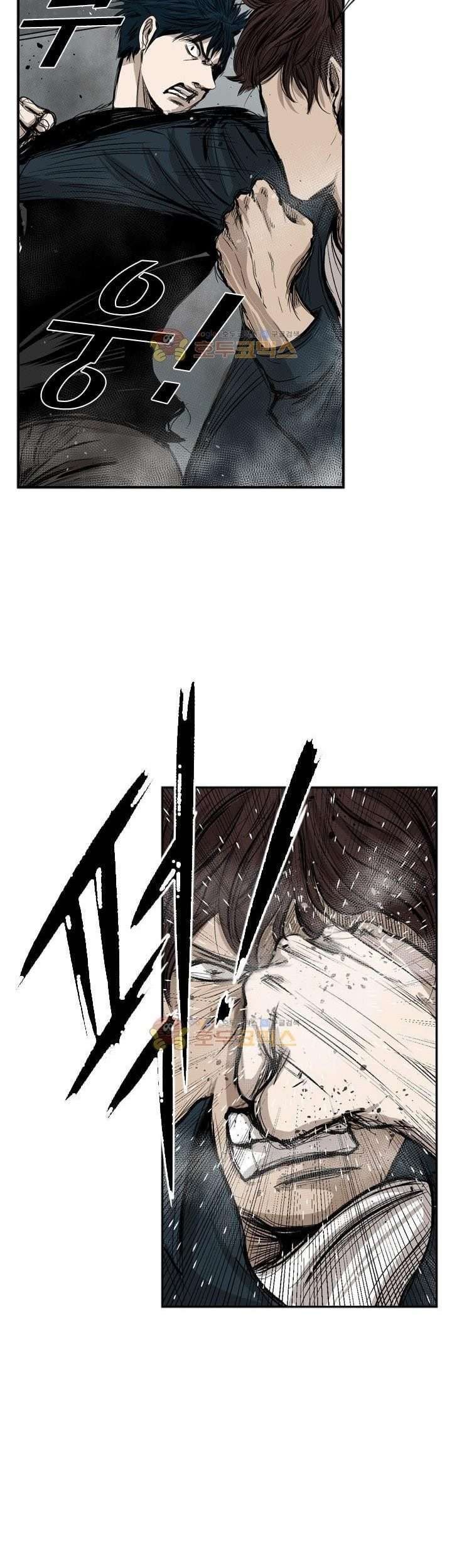 Shark Chapter 84 - halaman 38