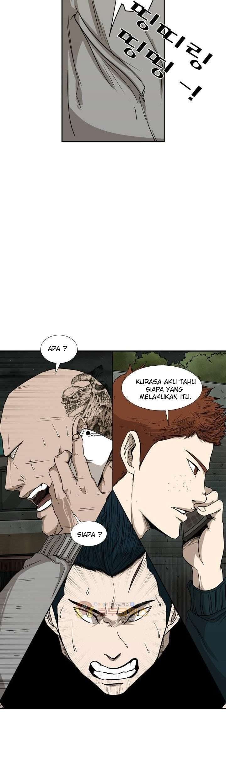 Shark Chapter 84 - halaman 4