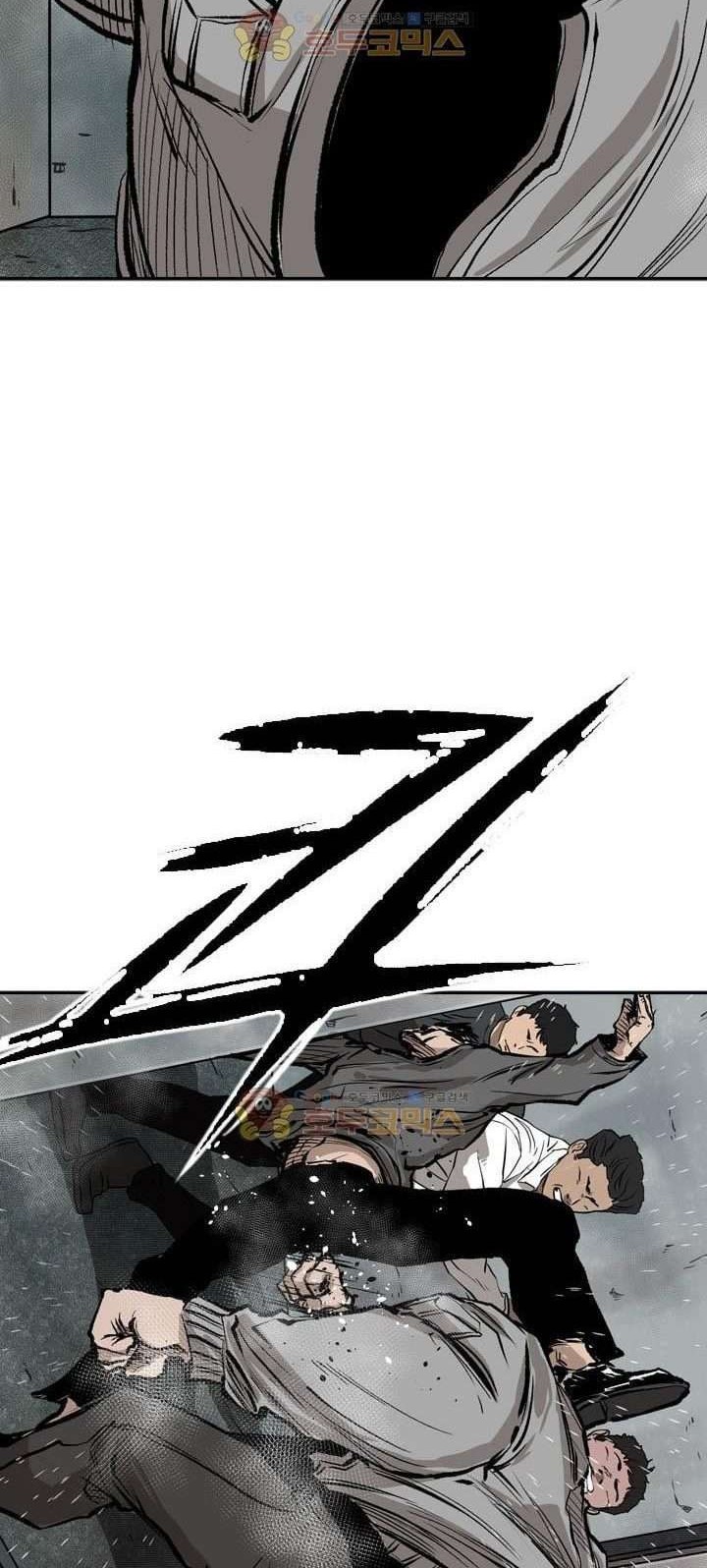 Shark Chapter 84 - halaman 45