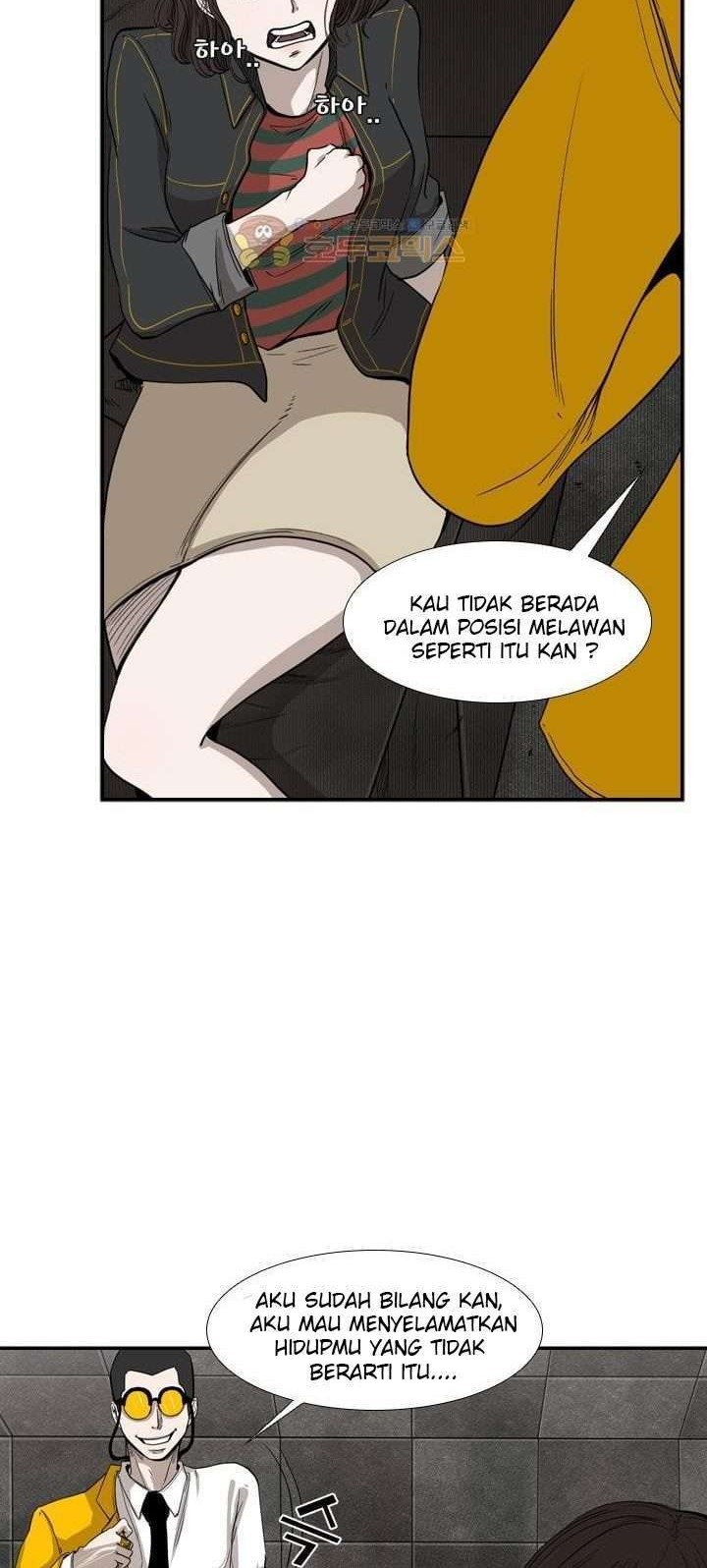 Shark Chapter 85 - halaman 12