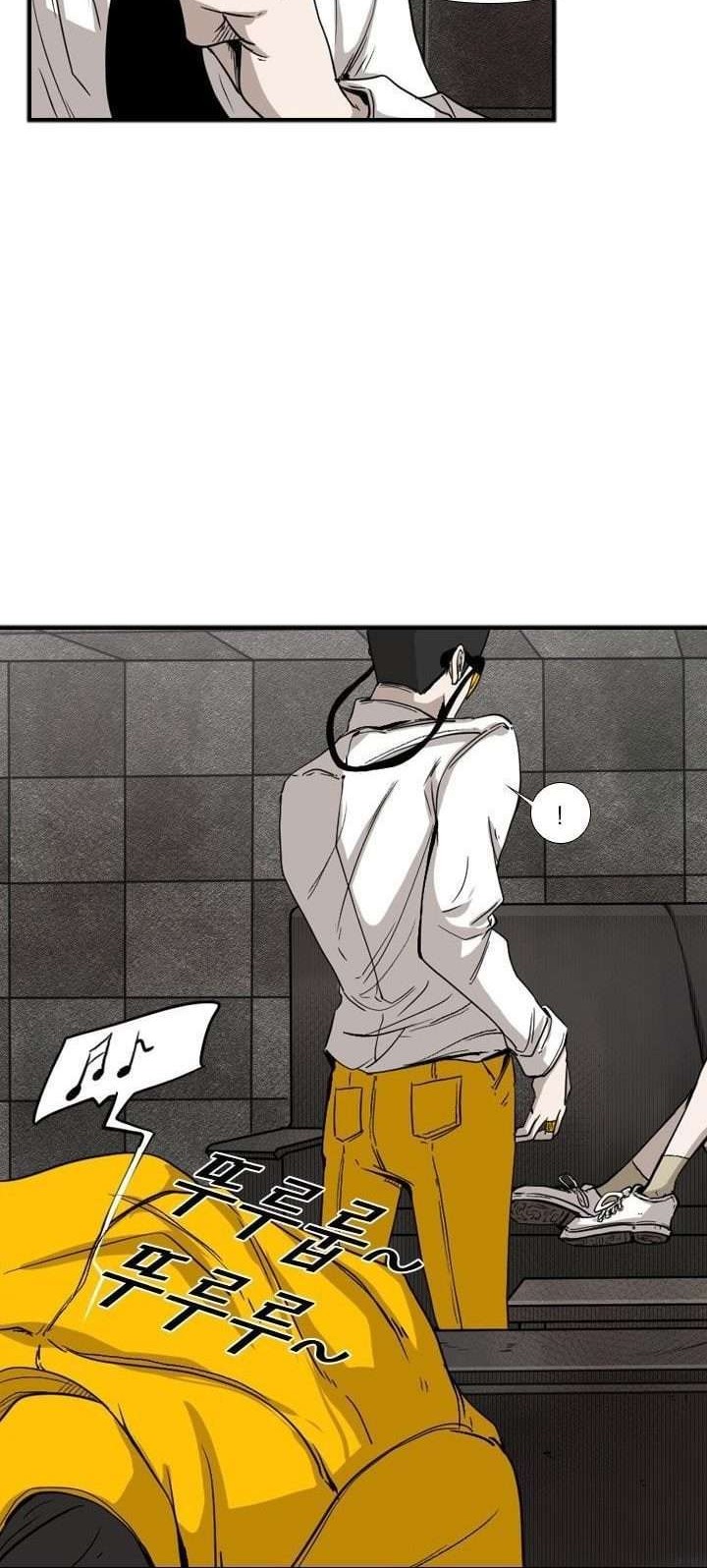Shark Chapter 85 - halaman 14