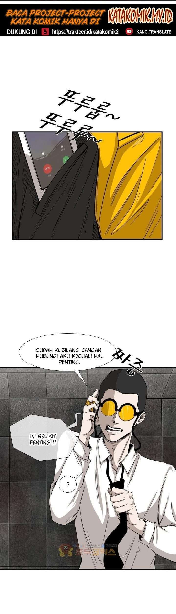 Shark Chapter 85 - halaman 15