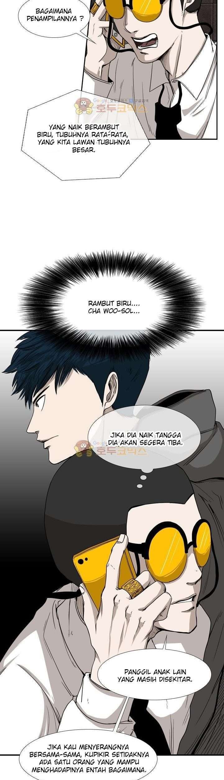 Shark Chapter 85 - halaman 17