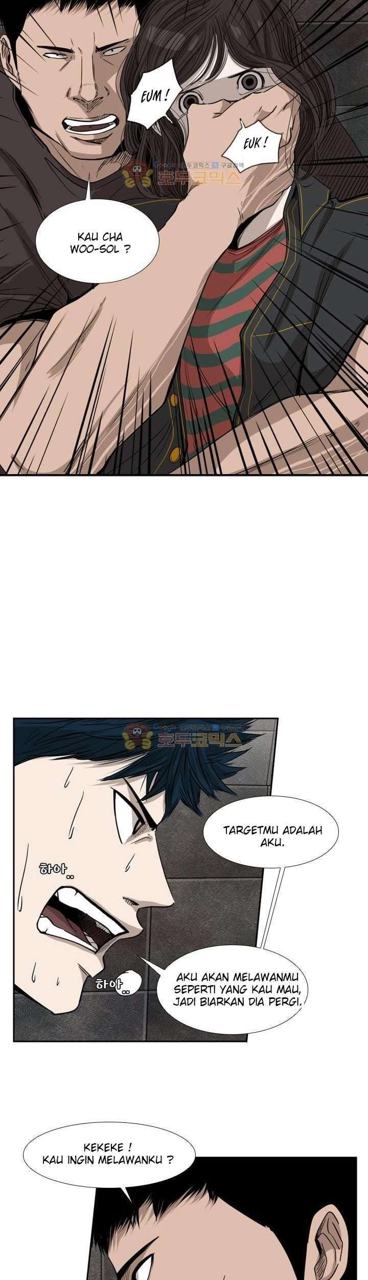 Shark Chapter 85 - halaman 26