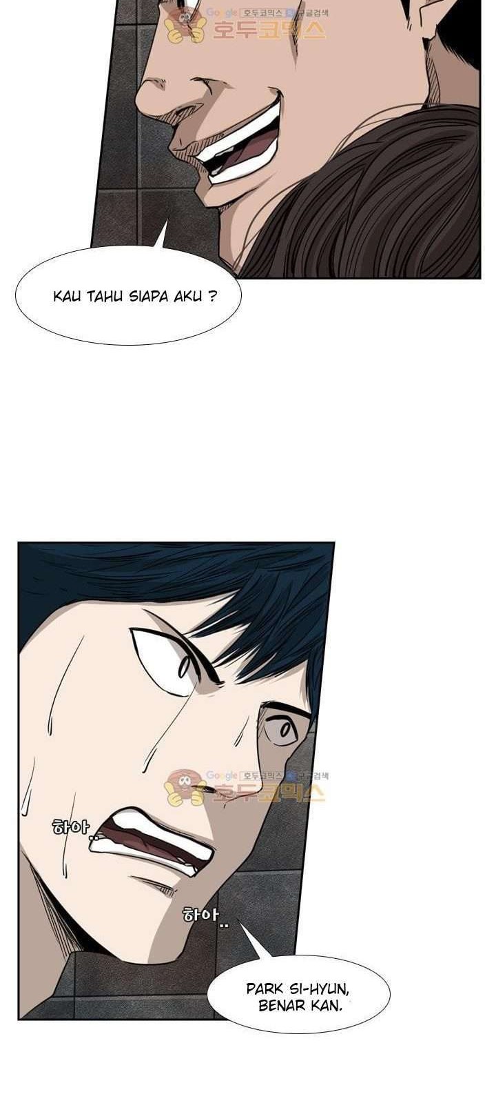 Shark Chapter 85 - halaman 27