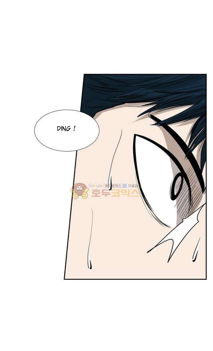 Shark Chapter 85 - halaman 28