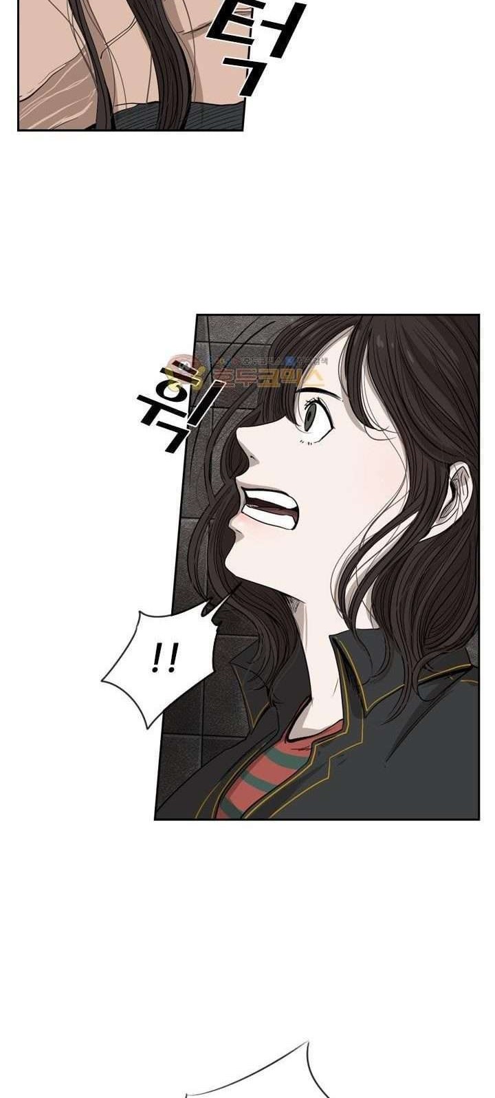 Shark Chapter 85 - halaman 32