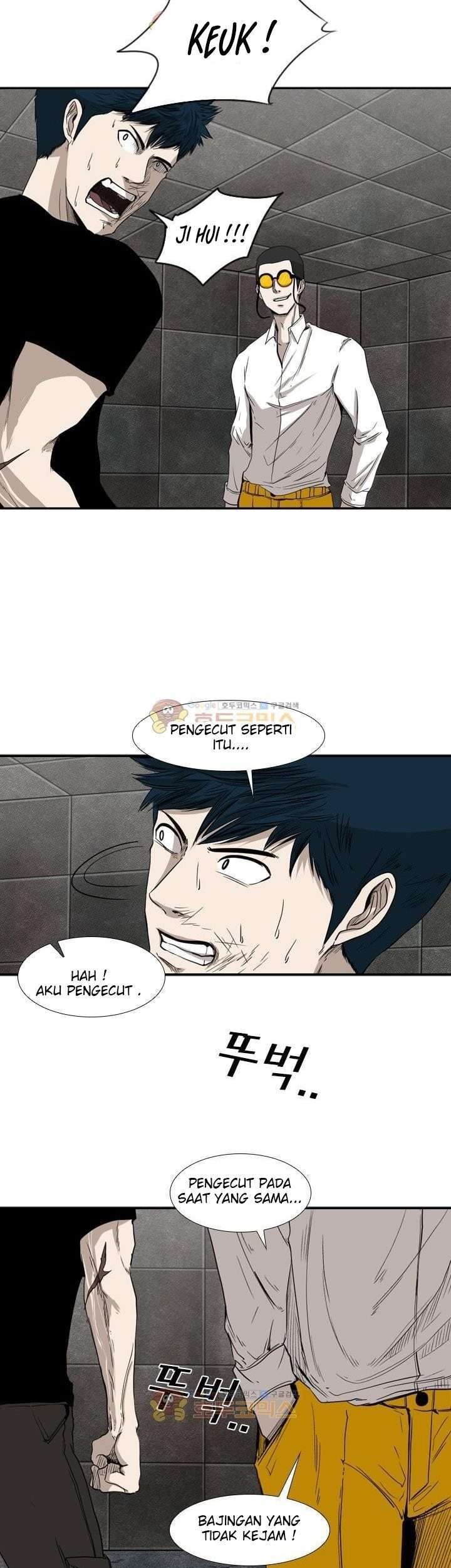 Shark Chapter 85 - halaman 33