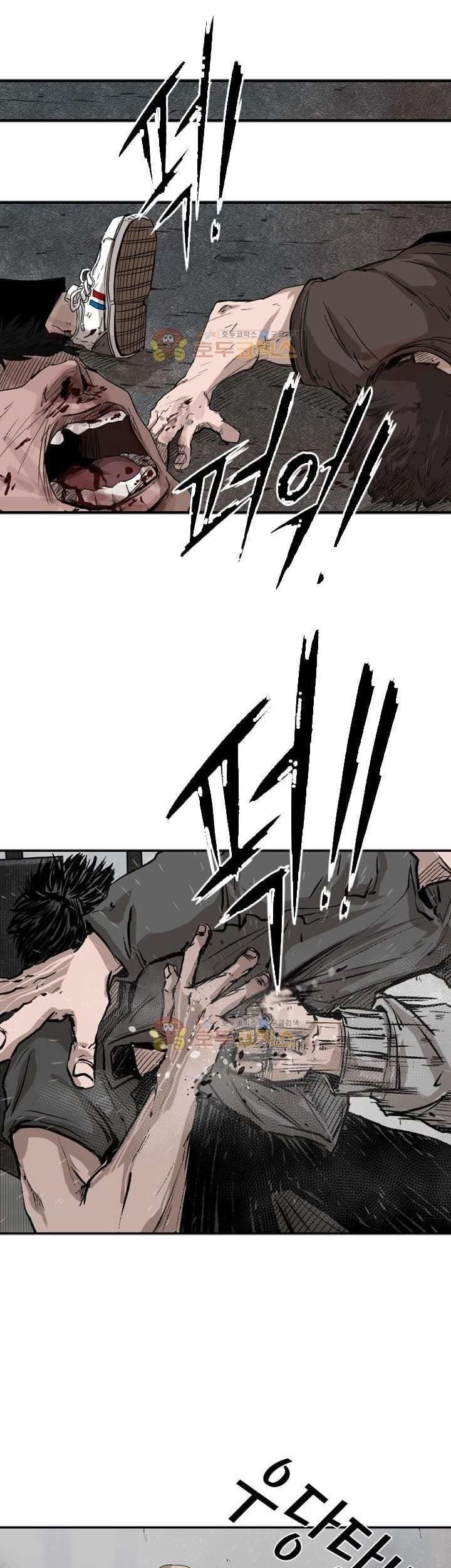 Shark Chapter 85 - halaman 38