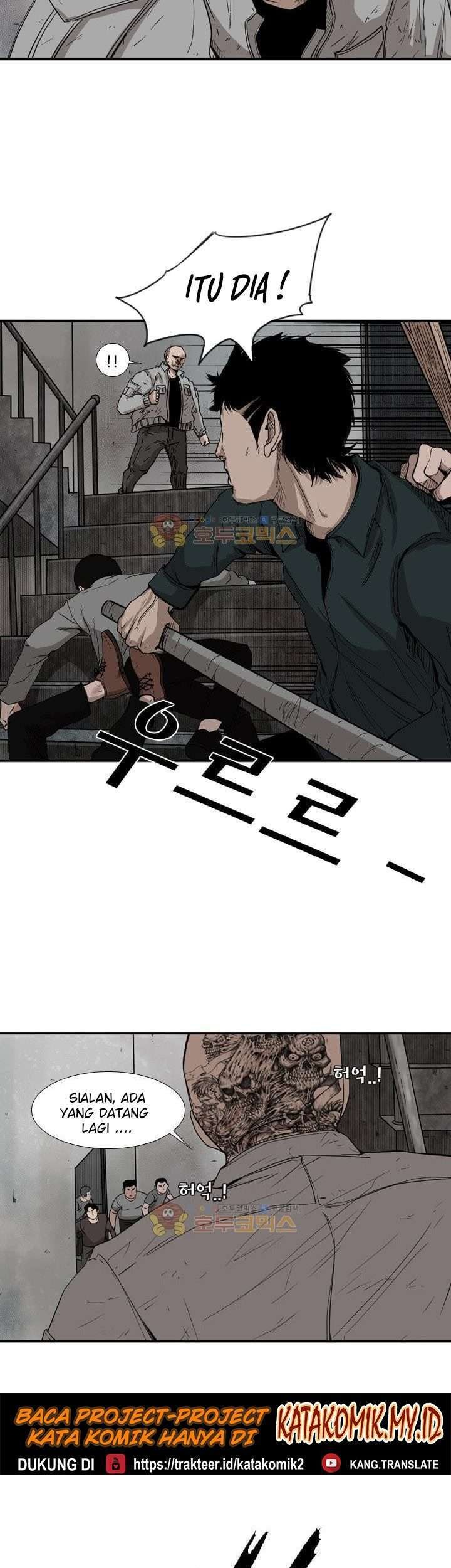 Shark Chapter 85 - halaman 40