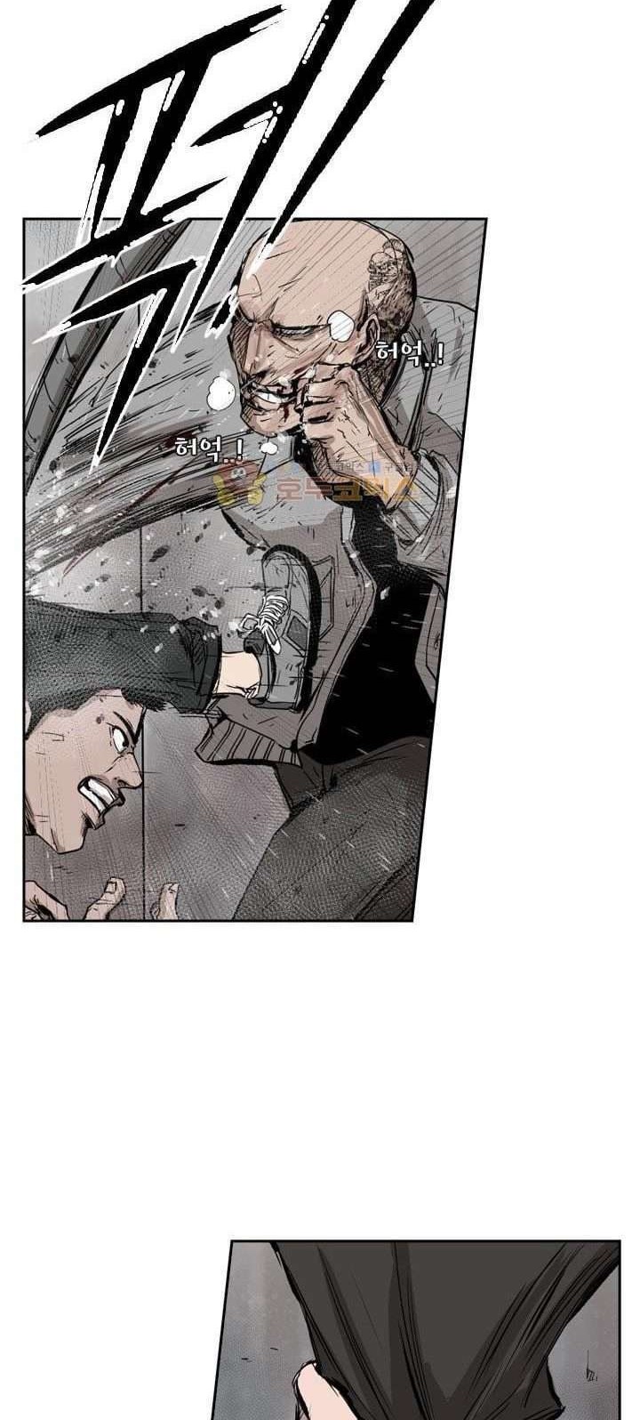 Shark Chapter 85 - halaman 41