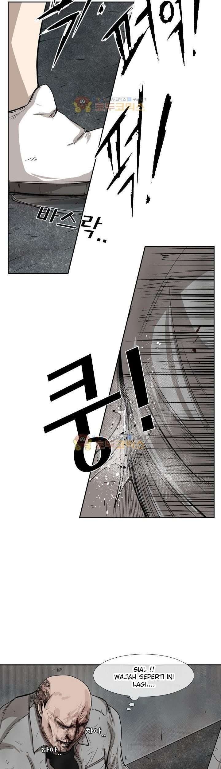 Shark Chapter 85 - halaman 44