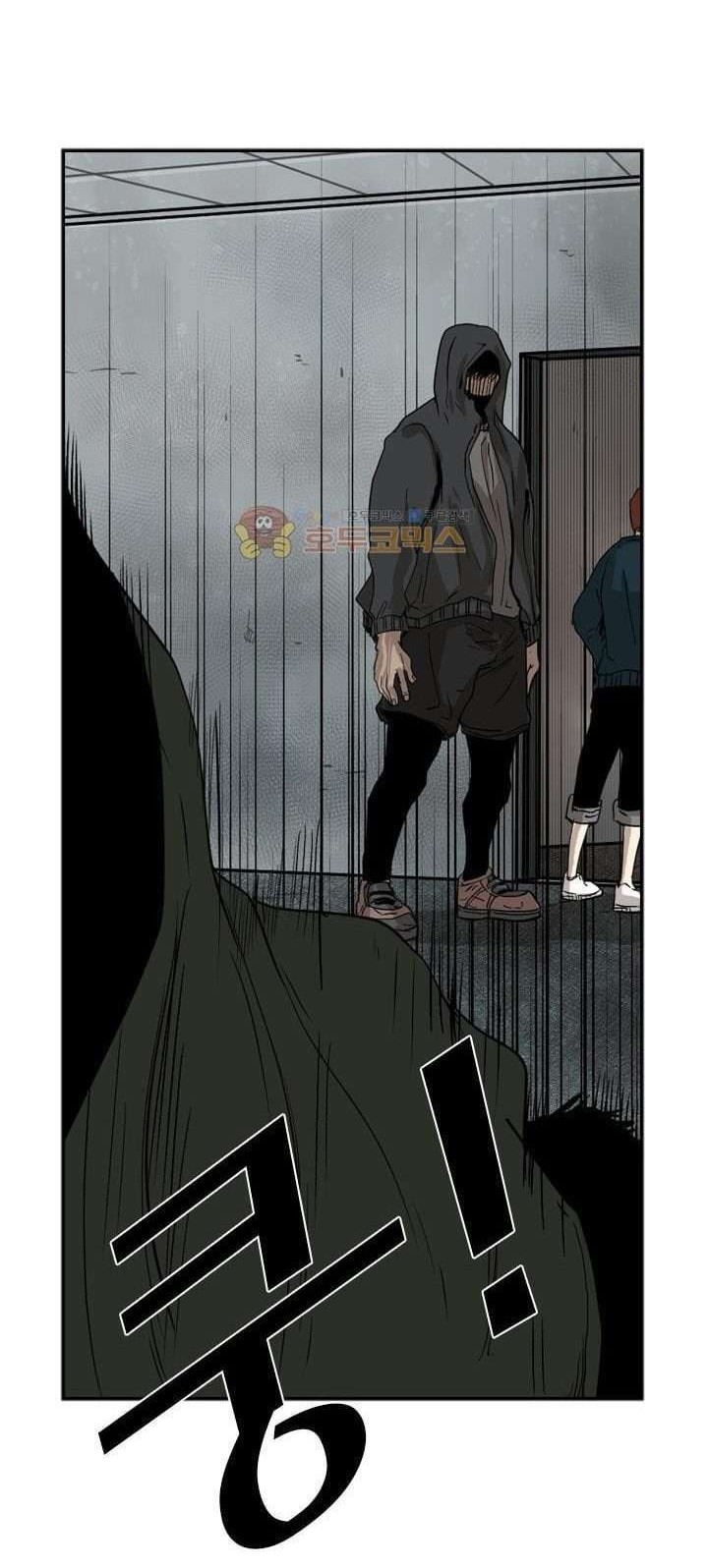Shark Chapter 85 - halaman 50
